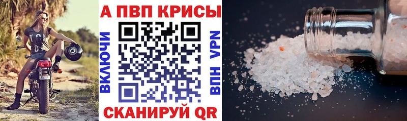Как найти наркотики Рославль Лсд 25  КОКАИН  МЕФ  Канабис  ГАШ 
