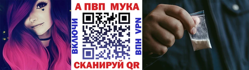 наркошоп  Рославль  OMG маркетплейс  А ПВП крисы CK 