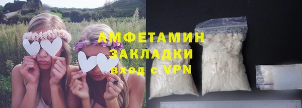 марихуана Алексеевка