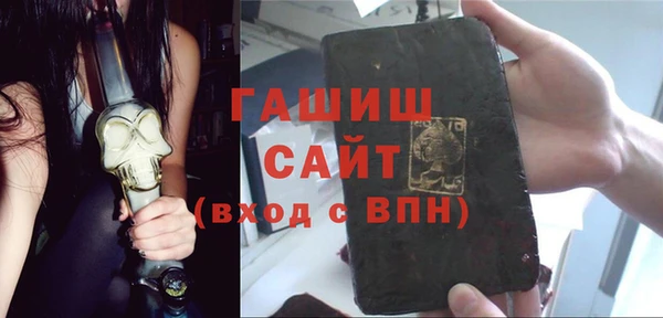 марихуана Алексеевка