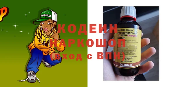 героин Алексин