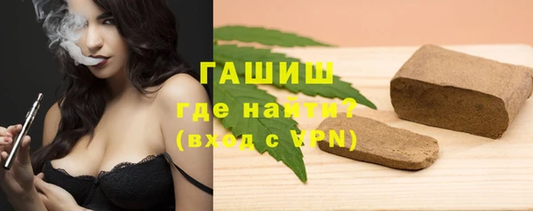амфетамин Алзамай