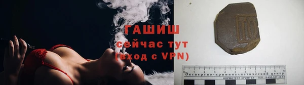марихуана Алексеевка