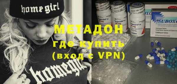 героин Алексин