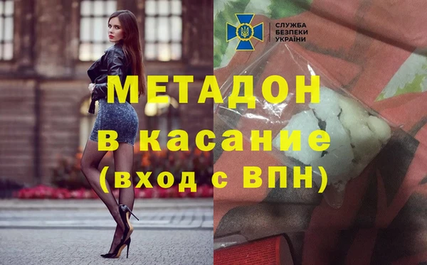 амфетамин Алзамай