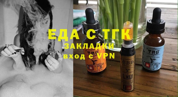 марихуана Алексеевка