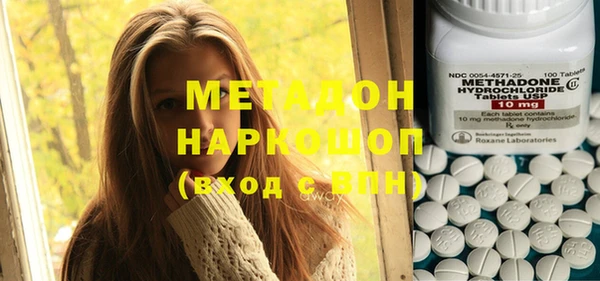 марихуана Алексеевка