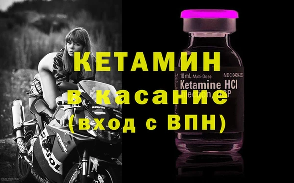 марихуана Алексеевка