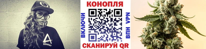 hydra рабочий сайт  Рославль  Марихуана AK-47 